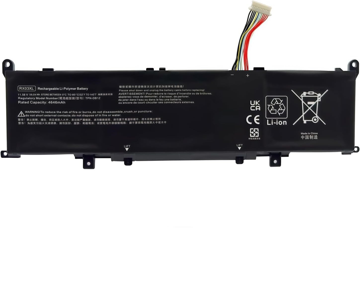 Bateria HP EliteBook 660 G11