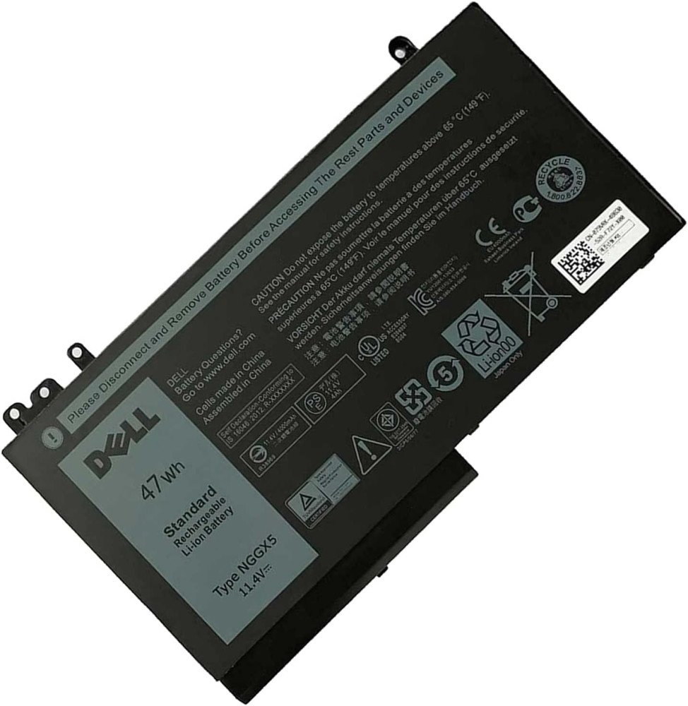 Bateria NGGX5