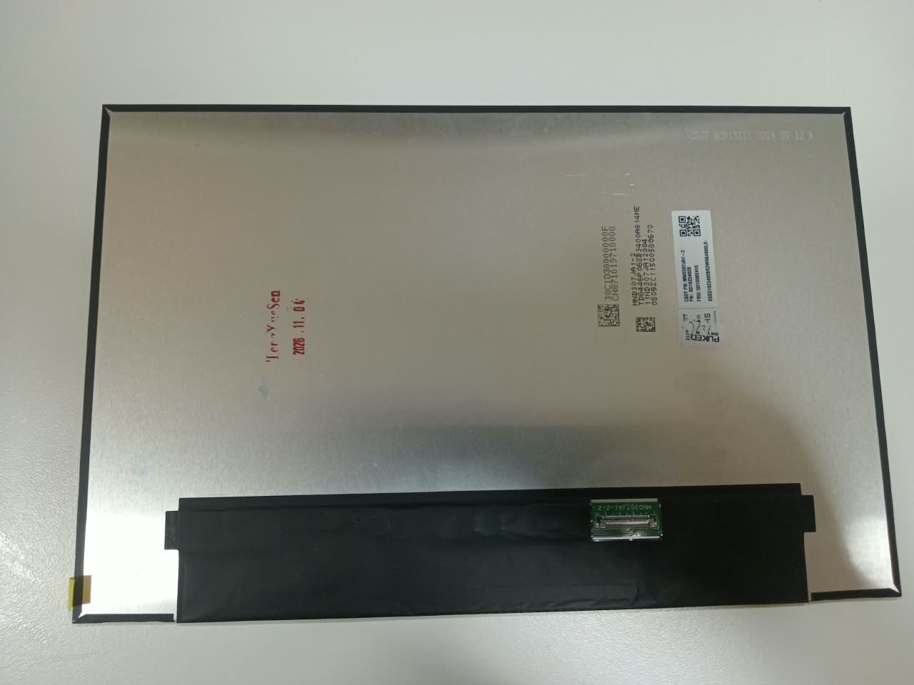 LCD MND307JA1-2 13.3" WUXGA (1920 × 1200) IPS 400nit 100% sRGB - Image 2